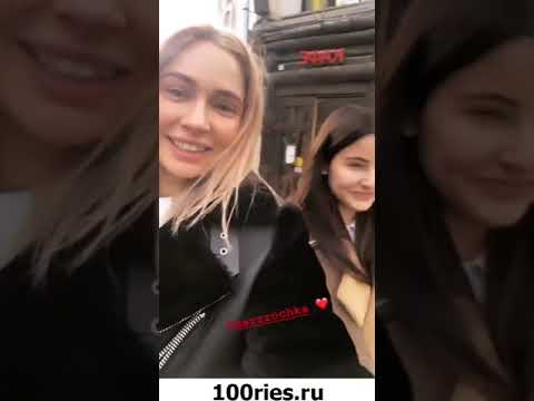 Рудова Инстаграм Сторис 26 февраля 2019