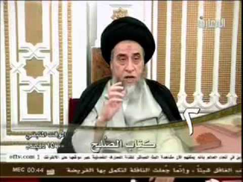 ⁣كتاب الصلح - الحلقة - 2 - سماحة السيد صباح شبر