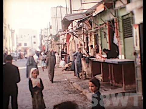 Life in Morocco in 1964