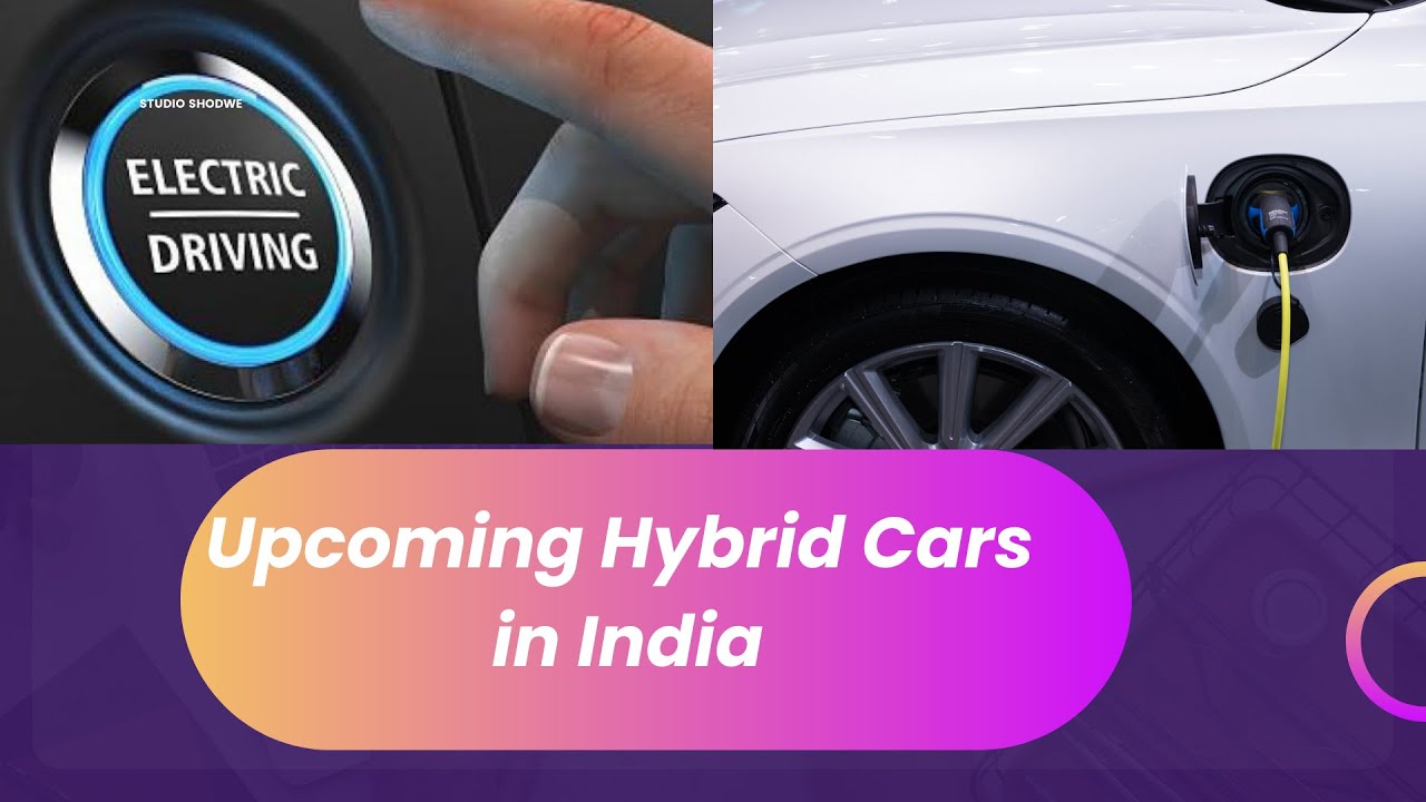 2022 Honda City e:HEV Hybrid Mega fuel efficiency and performance India.