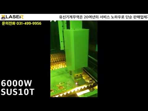 CNC 라우터