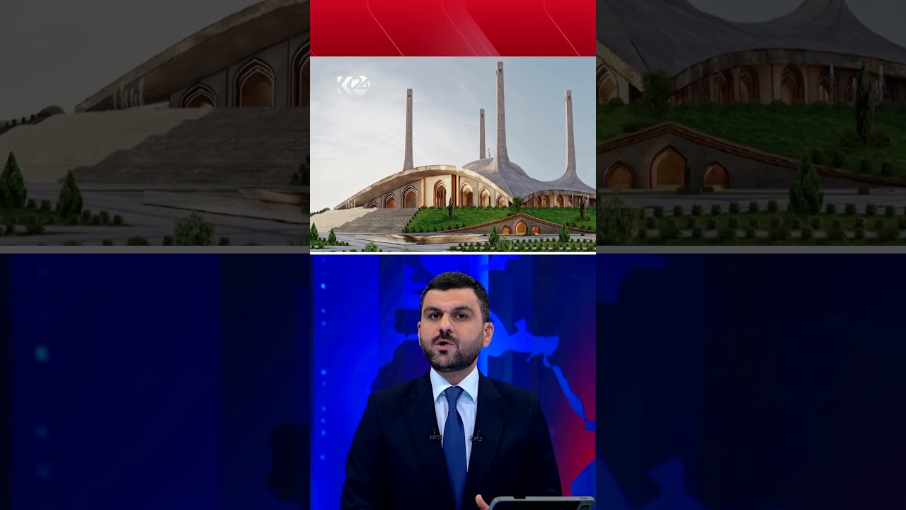 ڤیدیۆ | ئەمڕۆ