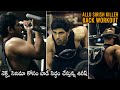 Allu Sirish Latest GYM Workout Video Allu Arjun Daily Culture