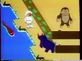 Sega Congo Bongo Featuring Henny Youngman 1984