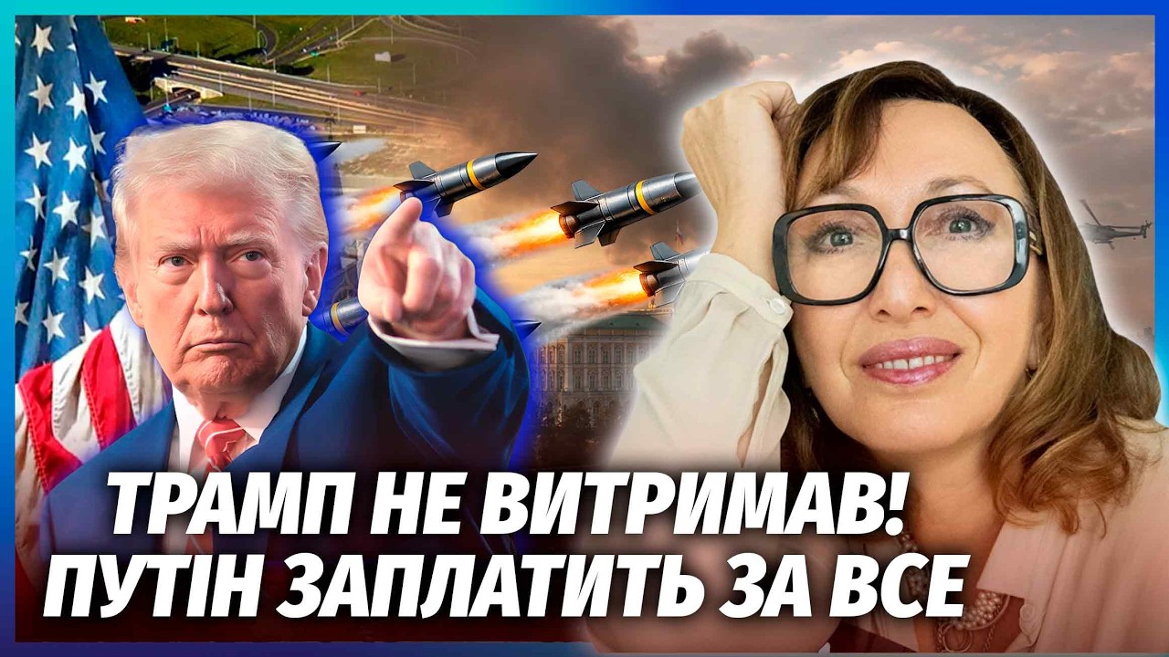 🔥ТЕРМІНОВО! США надали УКРАЇНІ НОВИЙ ШАНС. ЗСУ завалять ЗБРОЄЮ? КІНЕЦЬ ВІЙН?