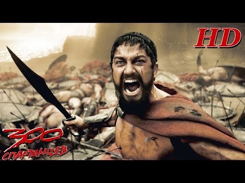 Трейлер