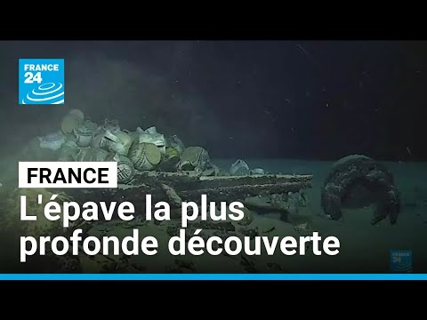 L'épave la plus profonde dans les eaux françaises découvertes • FRANCE 24