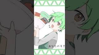 - 【主人公が歌う】モッツァレラ▲トライ▼クッキング【🍕】#shorts #歌ってみた #歌い手 #ボカロ