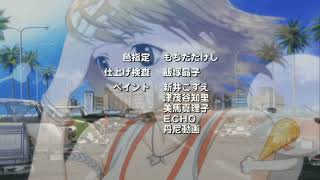 rave master (jennifer paige)- power of destiny (slowed + reverb)