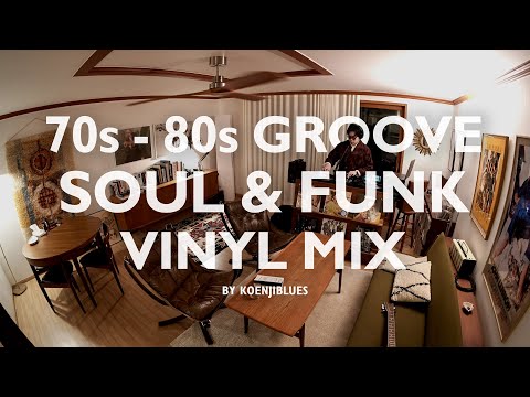 70s–80s Funk Soul Groove Vinyl Mix by Koenjiblues [4K]