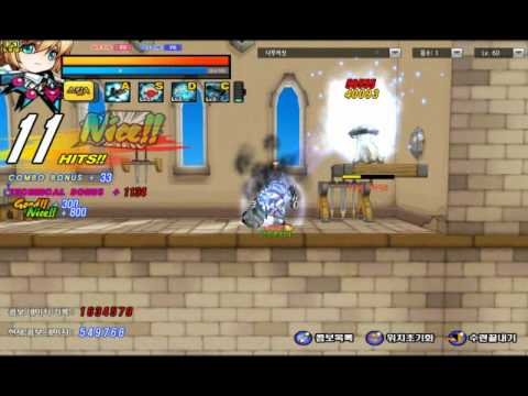 Elsword KR: Shelling Guardian Derp Combo #1