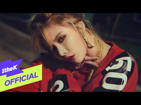 [Teaser] HyunA(현아) _ Cause I'm God Girl(잘나가서 그래) (Feat. Il Hoon Jung Of BTOB(정일훈))