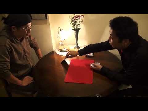 Saturn Magic -Wonder Pass Case by King Of Magic - Trick