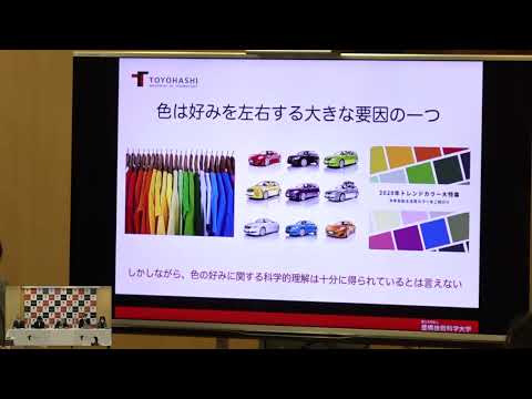 2022年度豊橋技術科学大学第１回定例記者会見