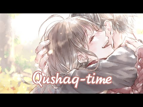 Nightcore: Qushaq-Time (lyrics)