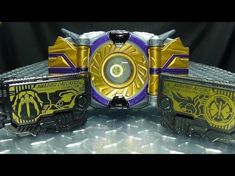 Kamen Rider Zero-One DX ZAIA THOUSANDRIVER: EmGo's Reviews N' Stuff