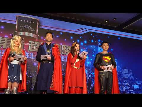 Superheroes Themed Awards Dinner by Chunky Onion Productions