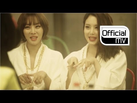 [MV] M&N(미료&나르샤) _ Tonight(오늘밤)