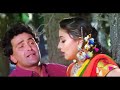 Madhuri Dixit 90s Song Vinod Rathod Teri Kasam Main Hun Tera Deewana Rishi Kapoor Hindi Song