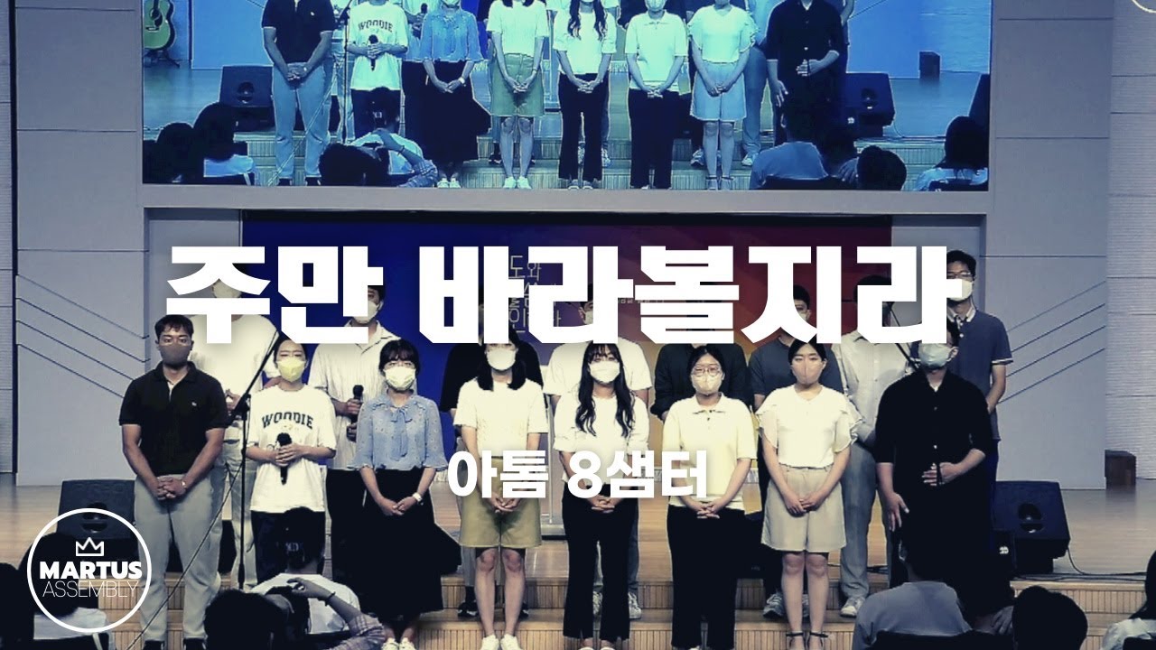 유투브 썸네일