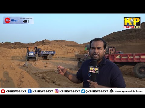 Nirna News | Illegal Mining Work Of Red Stone In Full Swing Near Bennalli Road