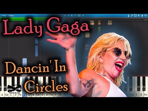 Dancin In Circles - Lady Gaga