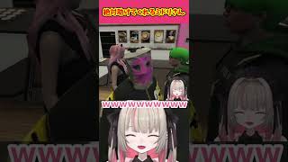 Middleeeにいたずらを仕掛けるりりむｗｗｗ【魔界ノりりむ/Middleee/GTA5/MADTOWN/切り抜き/にじさんじ】#魔界ノりりむ