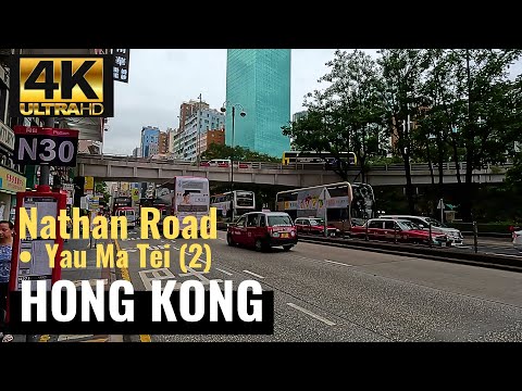 [4K] Caminhada em Hong Kong | Yau Ma Tei | Nathan Road | Jordan Road