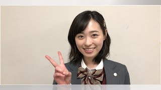 【芸能】『3年A組』出演･福原遥にさんまメロメロも「別れ際に豹変する!」- チャンネル 芸能ニュース