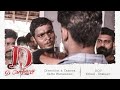 Varal Jaison Actorjayasurya Jayasurya D Company Malayalam Movie