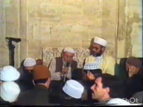 Ali Ulvi Kurucu (r.h) - Derdimendim yâ Rasûlallah, devâ ol derdime #risaleinur #dinivideolar #nur