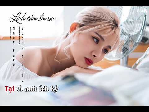 LINH CẢM TIM EM  KARAOKE - NGỌC KARA |  BEAT CHUẨN