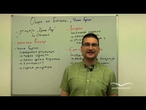 Onore de Balzak, Čiča Gorio - drugi deo