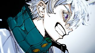 十八番 / 獅子志司 MV