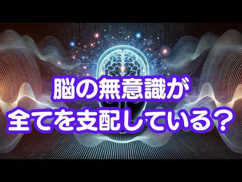 地球は 26 秒ごとに脈動します – その理由は誰も知りません