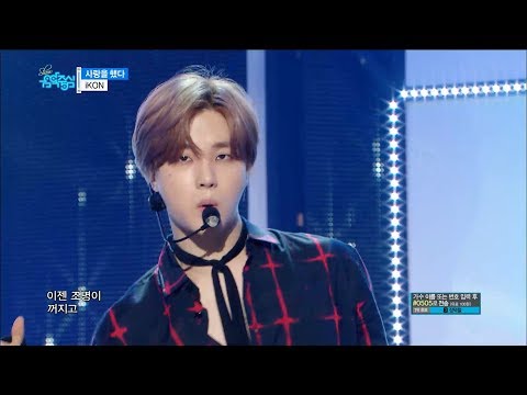 【TVPP】 iKON - Love Scenario, 아이콘- 사랑을 했다@Show Music Core 2018