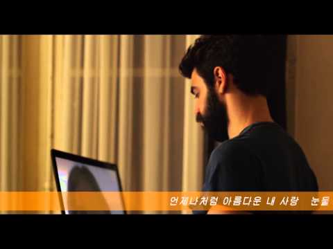 In the Spanish Film 10000KM_the most impressive clip ever....