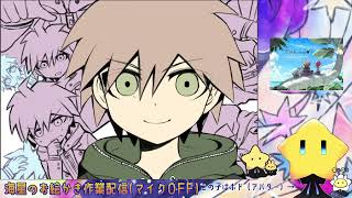 希望と絶望のお絵かき作業（マイクoff）【JP】