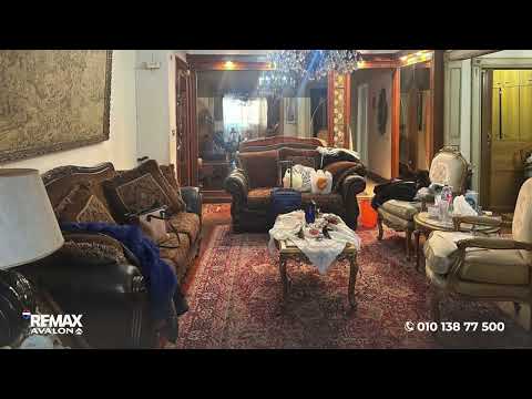 صورة مصغرة لفيديو العقار