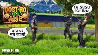 Dost Ho Toh Aise - Funny Story  Free Fire Short St