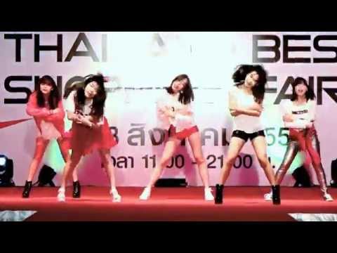 140811 W.O.T cover 4Minute - Whatcha Doin' Today @Thailand Best Shoping Cover Dance (Audition)