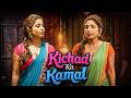 Aayushi Jaiswal New Web Series Kichad Ka Kamal WaahPlay Ritu Pandey New Series