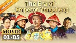 [問卦] 這雍正王朝英文配音版 是AI吧？