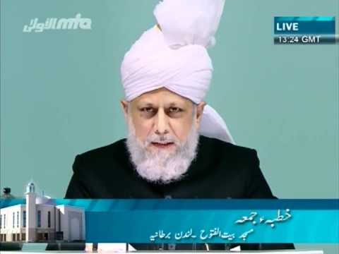 Urdu Friday Sermon 11 November 2011, Persecution and Relationship with Allah, Islam Ahmadiyya