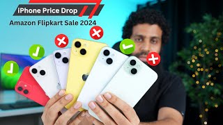 Best iPhone Deals & Price Drop at Amazon Summer Days Sale & Flipkart Saving Days Sale 2024