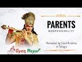 Parents Responsibility Revealed By Lord Krishna In Telugu Gyan Mayur