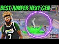 99 GREEN BEST JUMP SHOT NBA 2K23 CURRENT GEN SZN 7