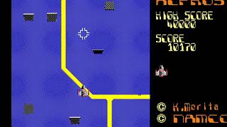 Alphos for the NEC PC-88