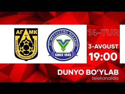 AGMK vs METALLURG | Coca-cola Superliga-2022 | 14-tur