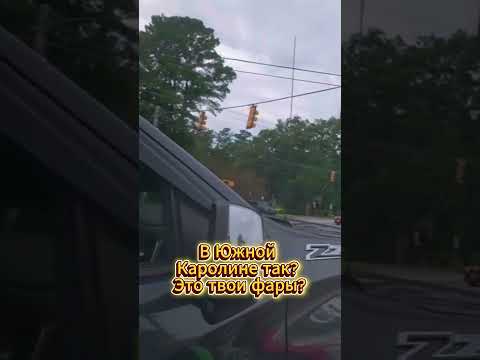 Он услышал сирену… но рядом не было полиции 😳